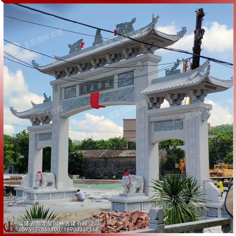 農村石雕牌坊門樓加工