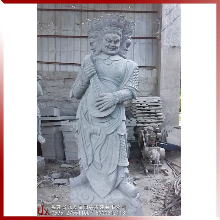 石雕四大金剛像圖片