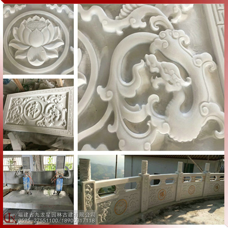 漢白玉欄桿圖片