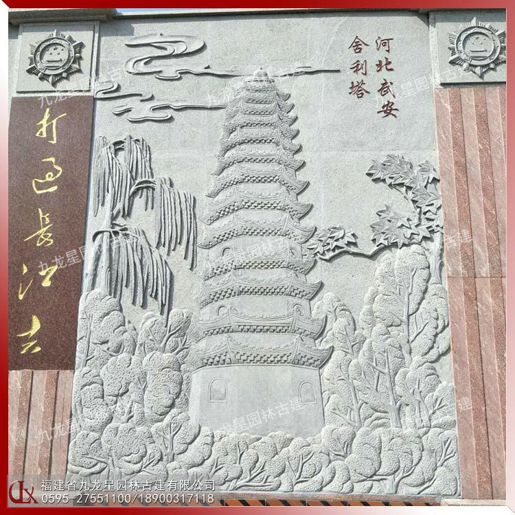 石雕紅軍抗戰浮雕圖片