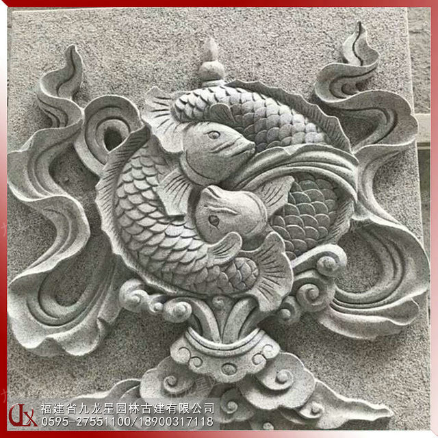 八寶浮雕－金魚(yú)