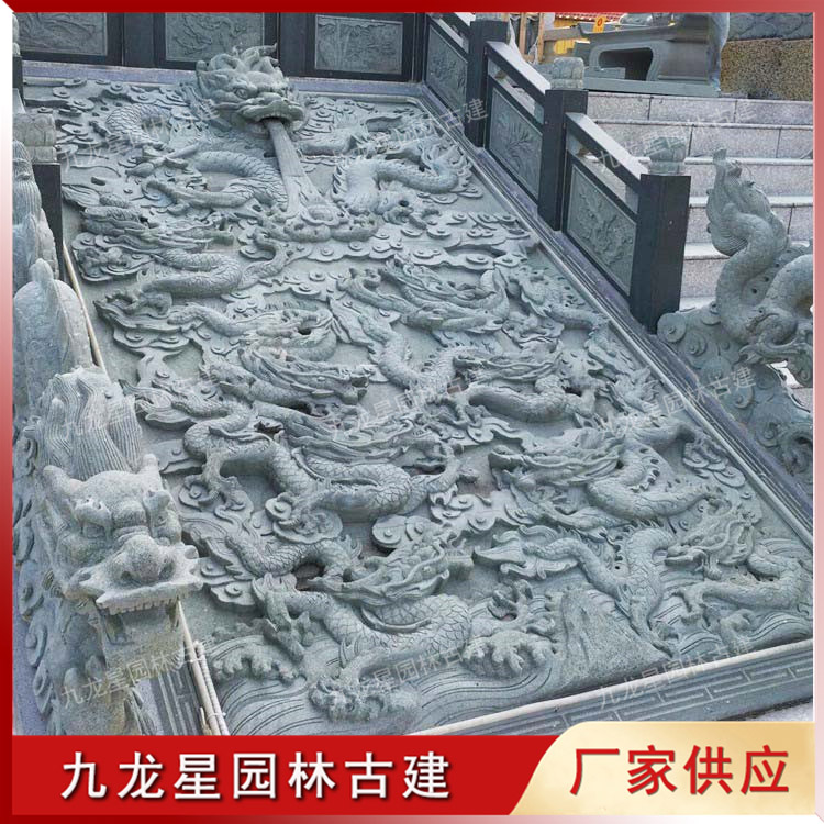 寺廟臺(tái)階青石九龍浮雕圖片