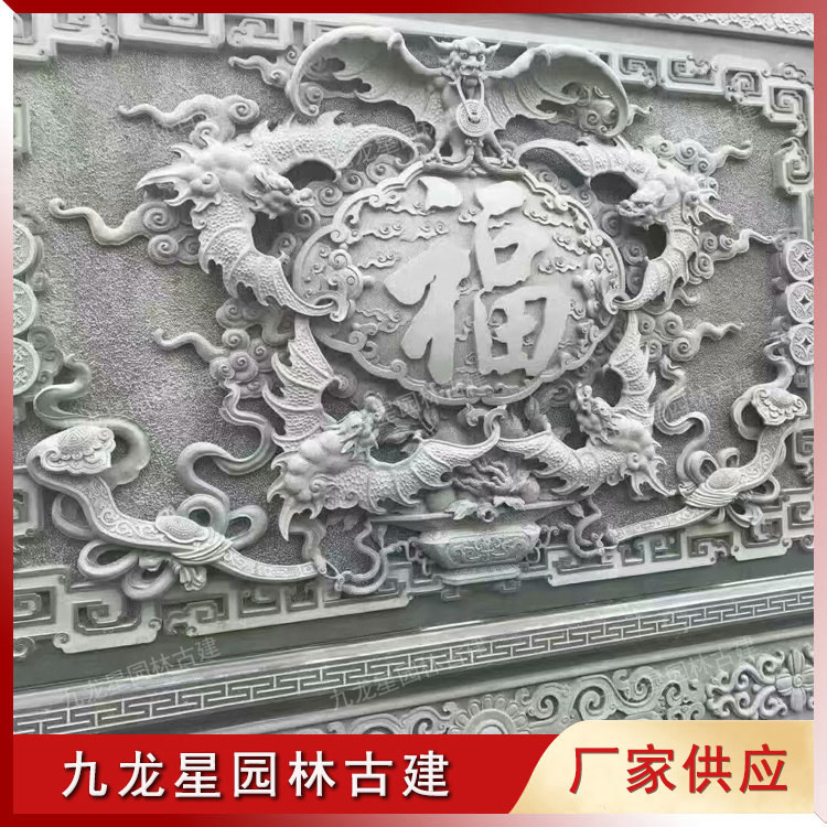 石雕蝙蝠浮雕圖片