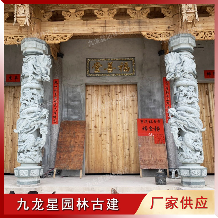 石雕龍柱圖片
