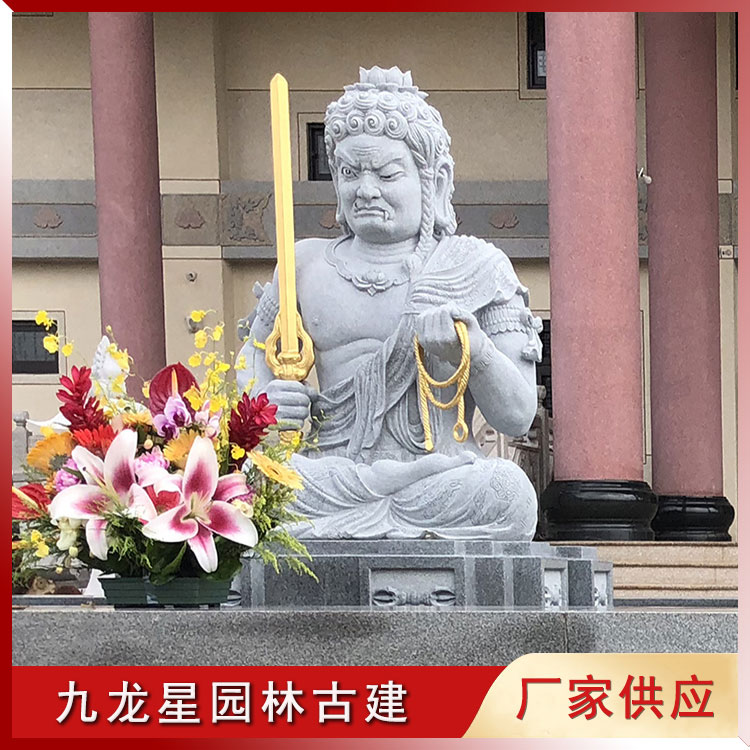 不動(dòng)明王像圖片