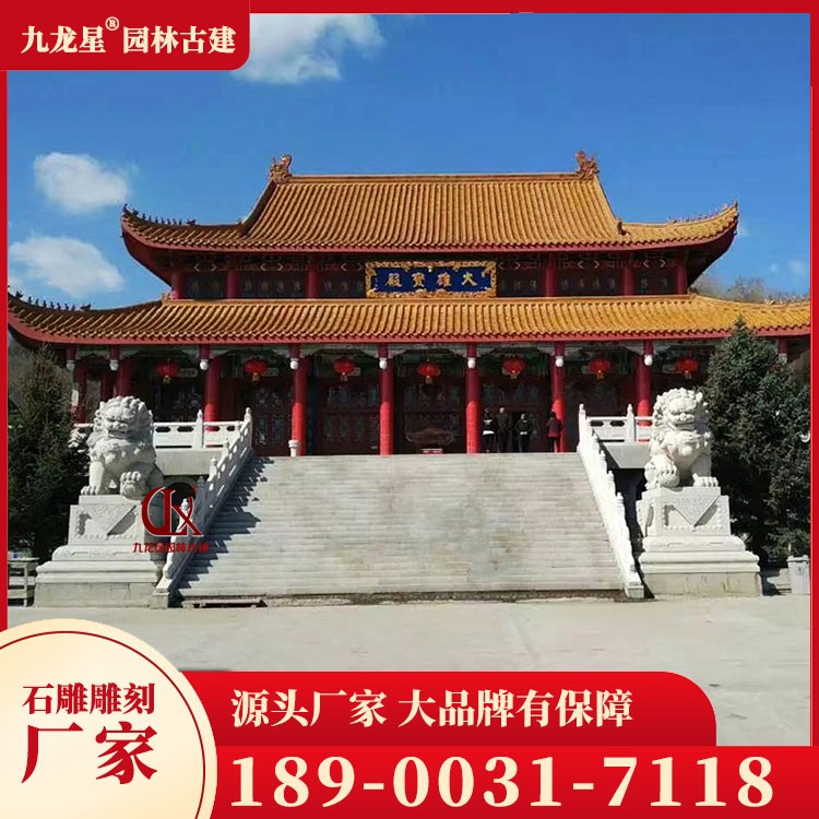 大門(mén)口石獅子圖片