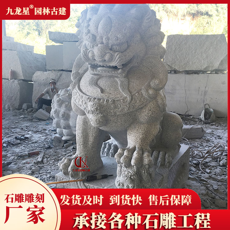 大門(mén)口石獅子圖片