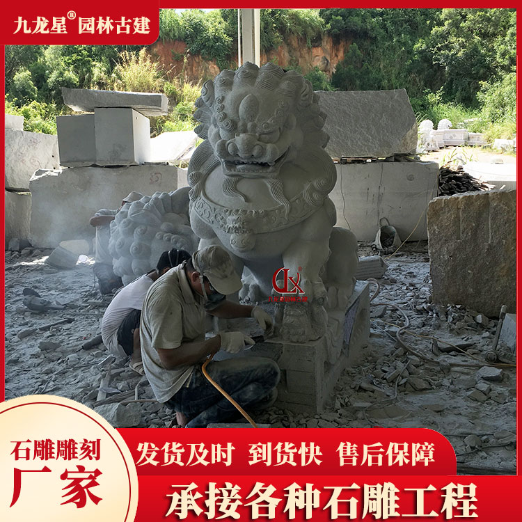 大門(mén)口石獅子圖片