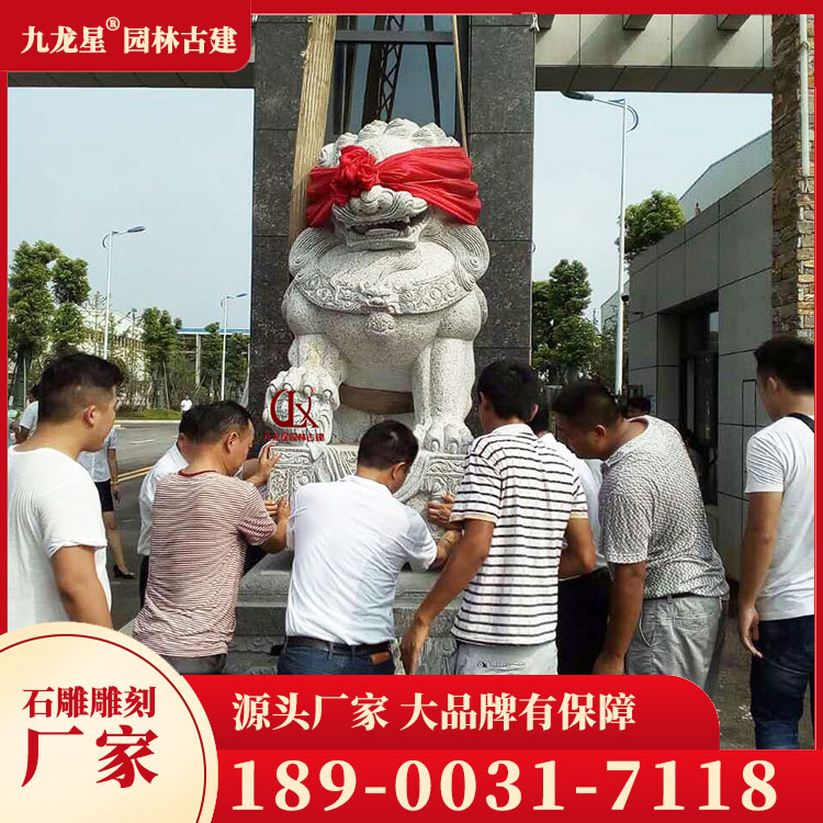 大門(mén)口石獅子圖片