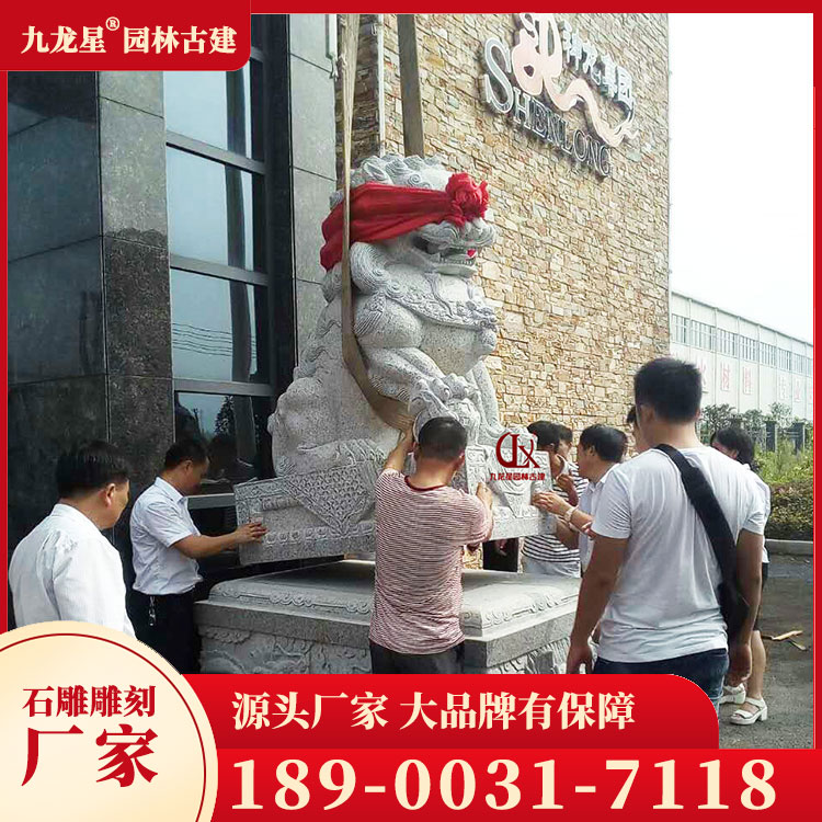 大門(mén)口石獅子圖片