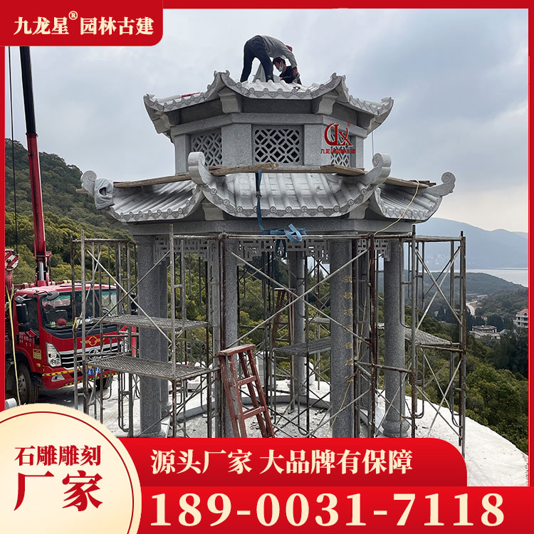 石雕涼亭安裝圖片