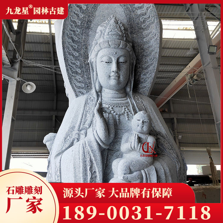 石雕三面觀音圖片