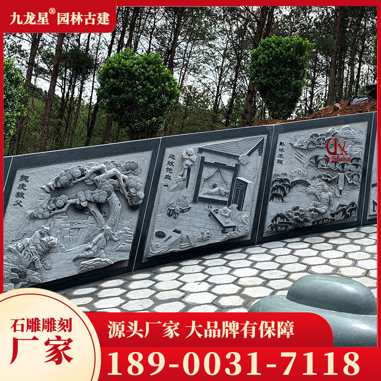 石材墓套墓圍圖片