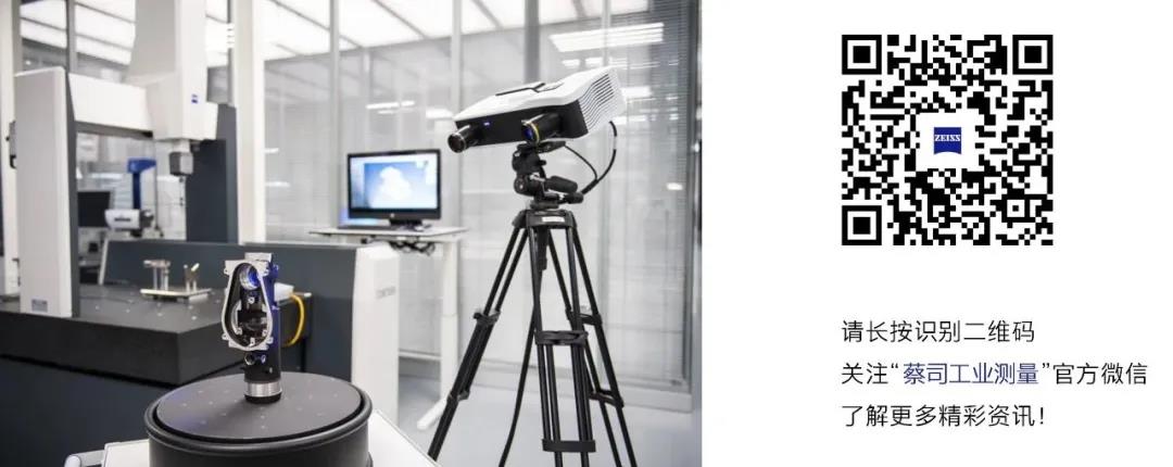 6231608285855224.jpg 微信圖片_20201218180256.jpg