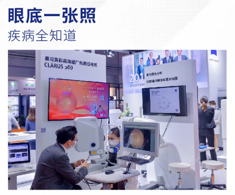 2561636700164346.png blob.png